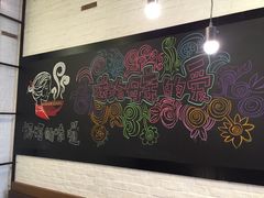 -妈妈的味道(工人体育场东路店)