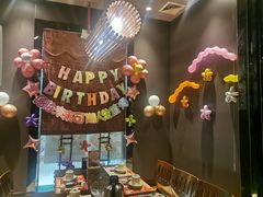 -古田居·特色寿司料理(骏欣中心店)