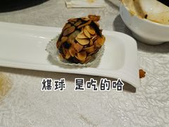 -盆满钵满·国家非遗传承(云台店)