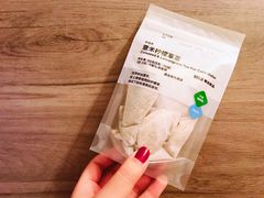 -MUJI无印良品(远洋未来广场店)