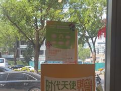 -金一口腔·舒适化正畸·儿牙中心