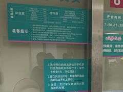-中南大学湘雅二医院
