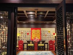 -北京国际饭店·谭府餐厅