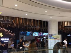 -圆融购物中心(南天成路店)