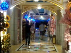 -爱尚铜锣湾KTV(吴中万达广场店)