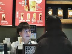 -星巴克(杭州市民中心店)