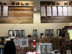 -成川茶店·潮汕工夫浓茶(万象店)