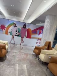 -深圳米兰柏羽医疗美容医院