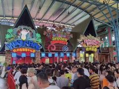 -杭州浪浪浪水公园