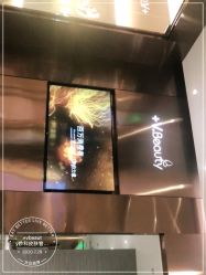 -苑苑vbeauty科技美容SPA