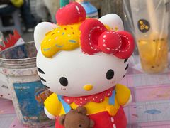 -海底捞火锅(悦汇时光颂店)