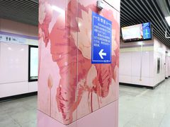 -四川北路(地铁站)