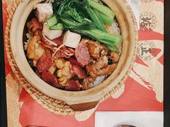 -华记煲仔华·煲仔饭(三元里万科里店)