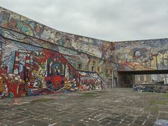 -四川美术学院美术馆