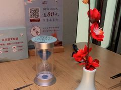 -蜜桃餐厅·伴山(绿宝广场店)