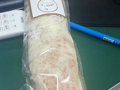 -韩国利尔面包(桂林路店)