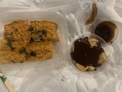 -小豆海棠(嘉兴路店)