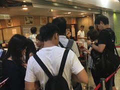 -添好运点心专门店(中环IFC店)
