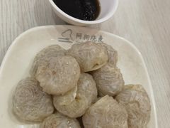 阿狗烧麦-阿狗烧麦(交通局店)