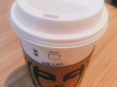 -星巴克(淮安东站到达店)