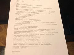 -上海新发展亚太JW万豪酒店