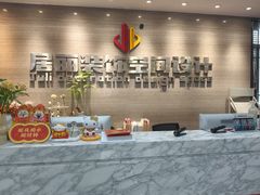 -居丽装饰空间设计(总部)