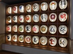 -重庆南山海昌汤都