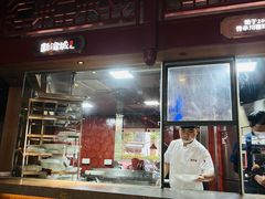 -新渝城·始于2000年(淘金店)