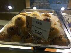 -泸溪河桃酥(秦淮夫子庙一店)