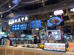 -盒马鲜生(皇庭广场店)