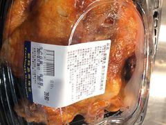 -麦德龙(青羊店)