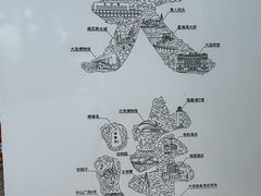 -旅顺博物馆