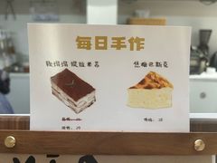 -via coffee(万象城店)