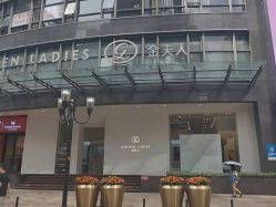 -金夫人婚纱摄影(总店)