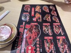 -风鑫铃罗非鱼(道沟店)