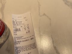 -嘉和一品粥(政府街店)