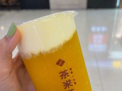 -湊湊火锅·茶憩(恒隆广场店)