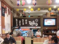 -日葵 大阪烧ひまり(仙霞路店)