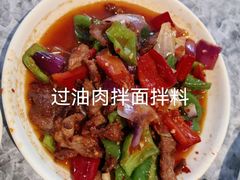 -羊巴道新疆菜·清真(上梅林店)