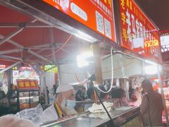 -清真老马家国华牛奶鸡蛋醪糟(正宁路店)