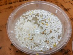 桂花甜酒酿-清真蒋有记(老门东店)