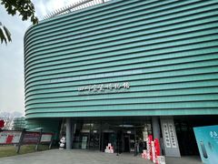 -四川宋瓷博物馆