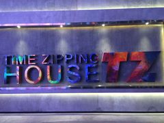 -TZ House音乐现场(茅台店)