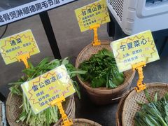-德云居