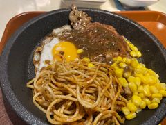 -豪客来牛排(中央花苑店)