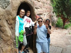 -黄崖洞文化旅游区