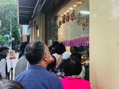 -老人和饭店(淮海中路店)