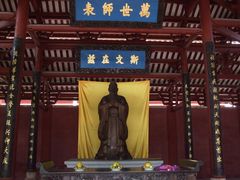 -罗定学宫