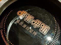 -呷哺呷哺 黄金牧场 (欢乐谷店)