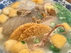 -小潘记鸭血粉丝汤
